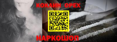 гашик Тара