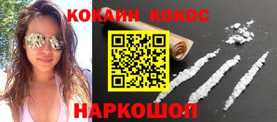 мет Тверь
