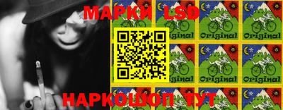 MESCALINE Татарск