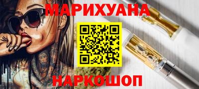 MESCALINE Татарск