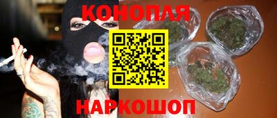 MESCALINE Татарск