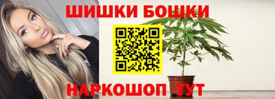 гашик Тара