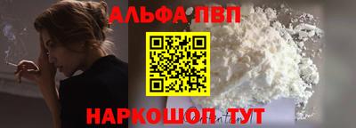 мет Тверь