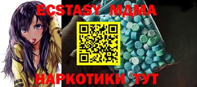 мет Тверь