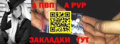 гашик Тара