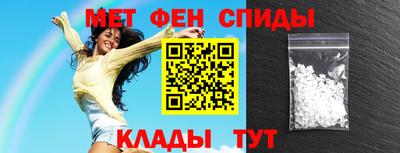 гашик Тара