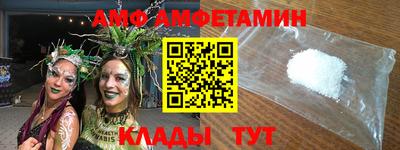 мет Тверь