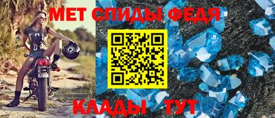 мет Тверь