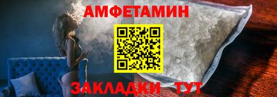 мет Тверь