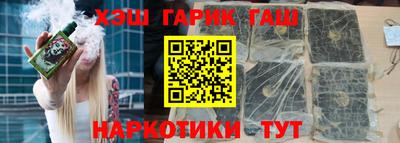MESCALINE Татарск