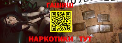 MESCALINE Татарск