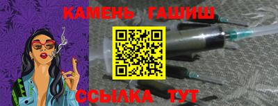 мет Тверь