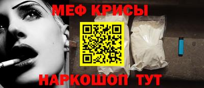 гашик Тара