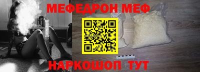 гашик Тара