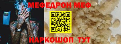 мет Тверь