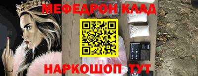 гашик Тара