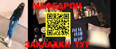 гашик Тара